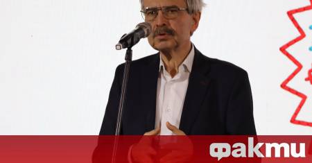 Финансистът Емил Хърсев е починал научи ФАКТИ Финансовият експерт и бизнесмен