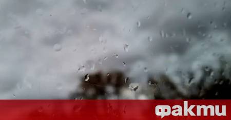 Минималните температури в първия ден от работната седмица ще бъдат