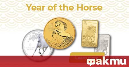 Fibank Първа инвестиционна банка предлага на своите клиенти нови инвестиционни