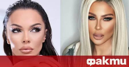 Андреа готви изненадващо ново парче озаглавено С или без коз