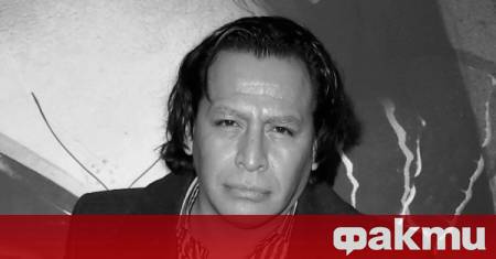 Мексиканският актьор Херардо Тарасена който участва и в холивудски проекти