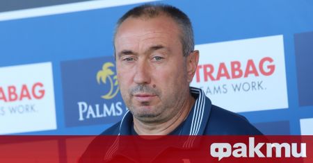 Треньорът на Левски Станимир Стоилов заяви след поражението с 1