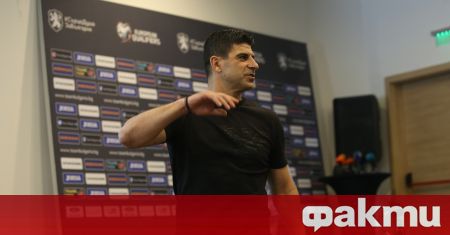 Време е да предлагаме решения за проблемите на клубовете