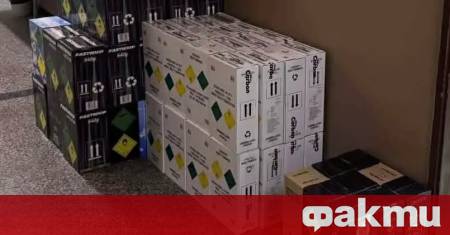 При специализирана акция в Пазарджик са иззети 610 флакона райски