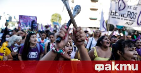 Голям брой аржентински граждани излязоха на протест за да отхвърлят