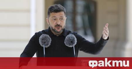 Украинският президент Володимир Зеленски възложи на временно изпълняващия длъжността директор