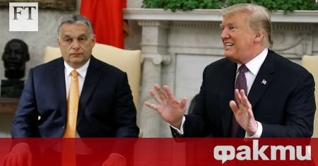 Изборът на Будапеща за място на евентуална среща на върха