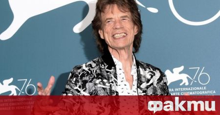 Фронтменът на британската рок група The Rolling Stones Мик Джагър