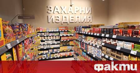 През последните години сме свидетели как големите вериги супермаркети си