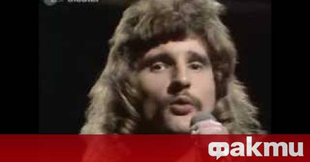 На 29 януари 1947 г в Епинг Англия се ражда