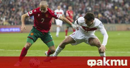 България загуби с 0 2 от Турция в мач от 5 ия