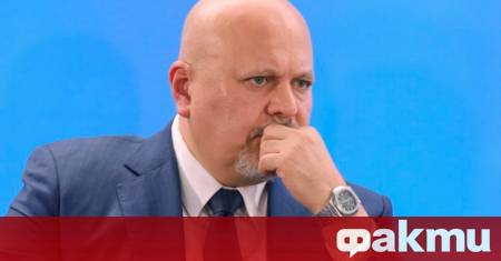 Бюрото на Асамблеята на държавите страни по Международния наказателен съд