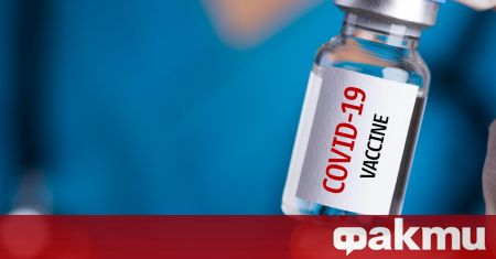 Последното дарение от 1 13 милиона дози ваксини срещу Covid 19 от