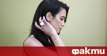 Дуа Липа е кралицата на тенденциите в маникюра За последния