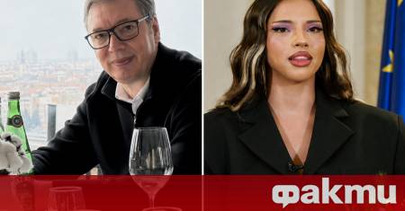 Сръбският президент Александър Вучич похвали колко хубави са пътищата в