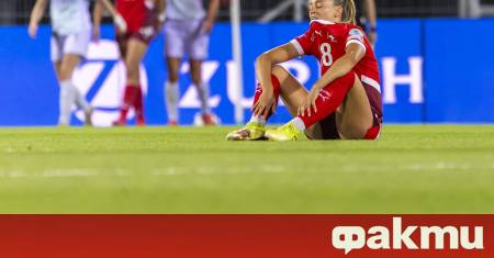 Скандал избухна около женския национален отбор на Швейцария след контролен
