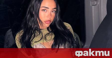 Певицата Ники Никол подлуди своите 23 4 млн последователи в Инстаграм