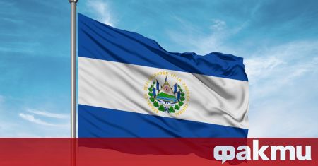 Парламентът на Салвадор одобри поисканото от президента Наиб Букеле удължаване