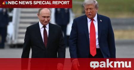 Съобщението на президента на САЩ Доналд Тръмп за телефонен разговор