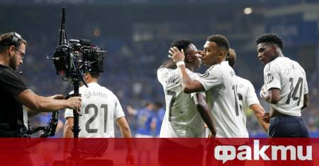 Френският вестник Екип проведе проучване за средната годишна заплата която