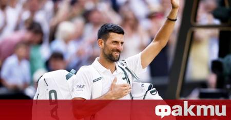 Новак Джокович от години обявява че ще бъде заснет документален