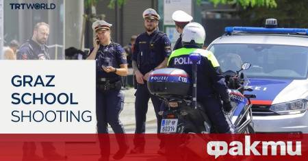 Трагедията разиграла се вчера в Грац разтърси австрийското общество правителството