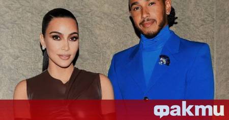 Според упорити слухове в светските издания Ким Кардашиян и Люис