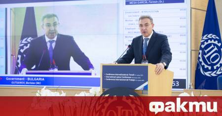 Неравенствата остават огромни както на национално така и на глобално