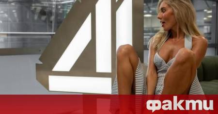 Порнозвездата Бони Блу отказала да прави секс с двама от