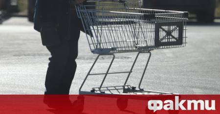 Магазин за хората ЕАД Централен кооперативен съюз и Кооперативен съюз