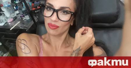 Певицата Лейди Би разкри че последните четири години от живота