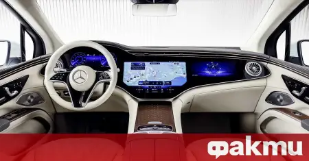 Mercedes veut plus d'écrans dans ses voitures ᐉ Actualités de Fakti.bg – Technologies