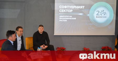 Държавата ще инвестира в ИКТ сектора под най различни и нови