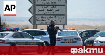 Трима мъже бяха открити мъртви в кола близо до Бейт