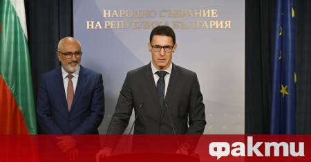 Прогресивна България иска одит на разходите за пенсии добавки и