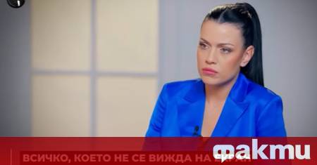 Ралица Паскалева говори откровено за отношенията си със съпруга си