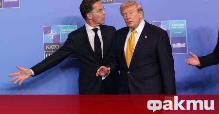 Американският президент Доналд Тръмп заяви днес в Анкара че е