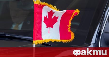 Канадски град гласува да промени своето име съобщи Гардиън Градът