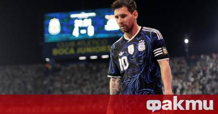 Лионел Меси е на прага на поредното историческо постижение със