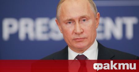 Руският президент Владимир Путин уволни петима генерали и един полковник