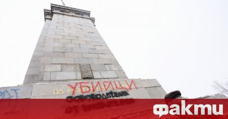 Гражданската инициатива за демонтиране на паметника на съветската армия организира