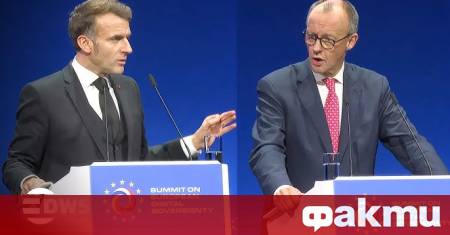 На Мюнхенската конференция по сигурността представители на Германия и Франция