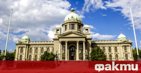 Сръбските депутати положиха клетва днес по време на тържествено учредително