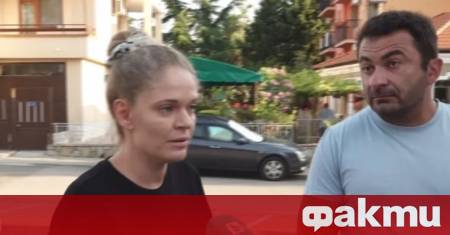 Двама служители на Националната агенция за приходите НАП са задържани