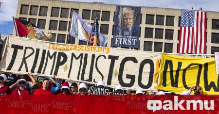 Администрацията на президента Доналд Тръмп е отменила около 80 000