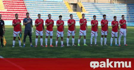 Mладежкият национален отбор по футбол на България завърши при резултат