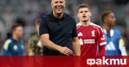 Наставникът на Ливърпул Арне Слот бе отличен с престижната