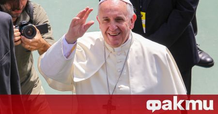 Папа Франциск отново отмени ежедневните си срещи заради силна болка
