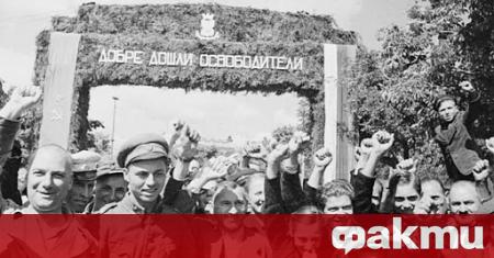 На 9 септември 1944 г. в София е извършен преврат.