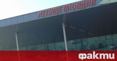 Летище Пловдив има нов изпълнителен директор - пенсионирания военен Лъчезар